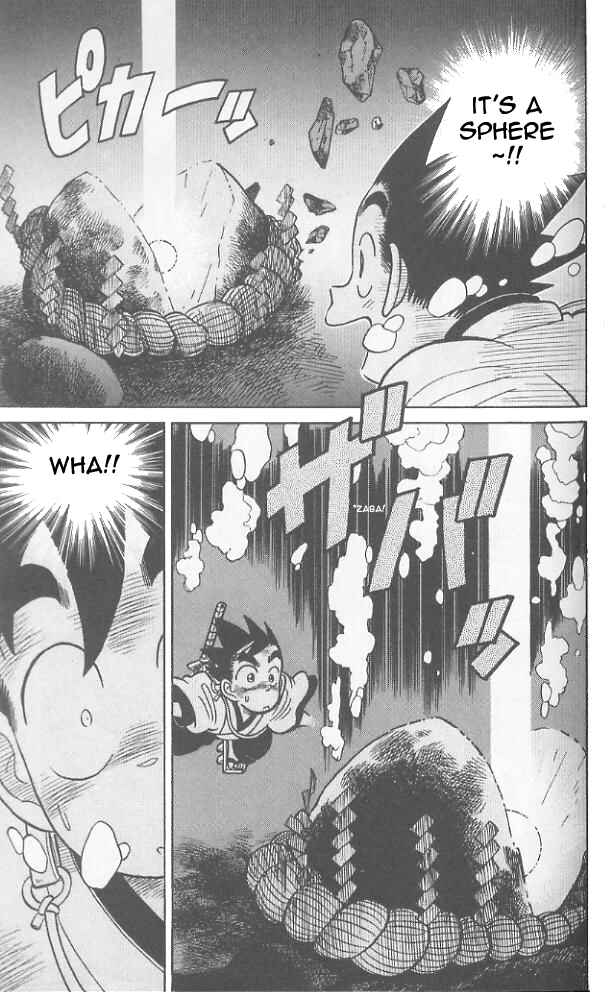 Yaiba! Chapter 66 - Page 18