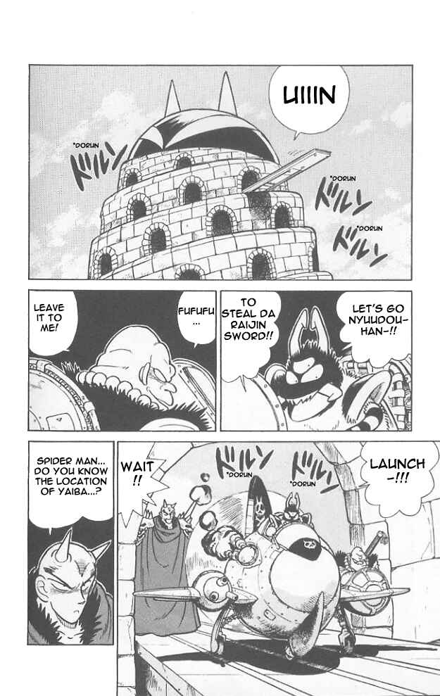 Yaiba! Chapter 66 - Page 3