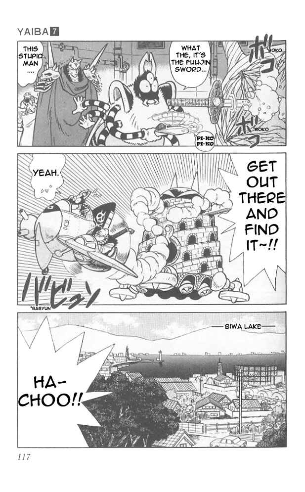 Yaiba! Chapter 66 - Page 6