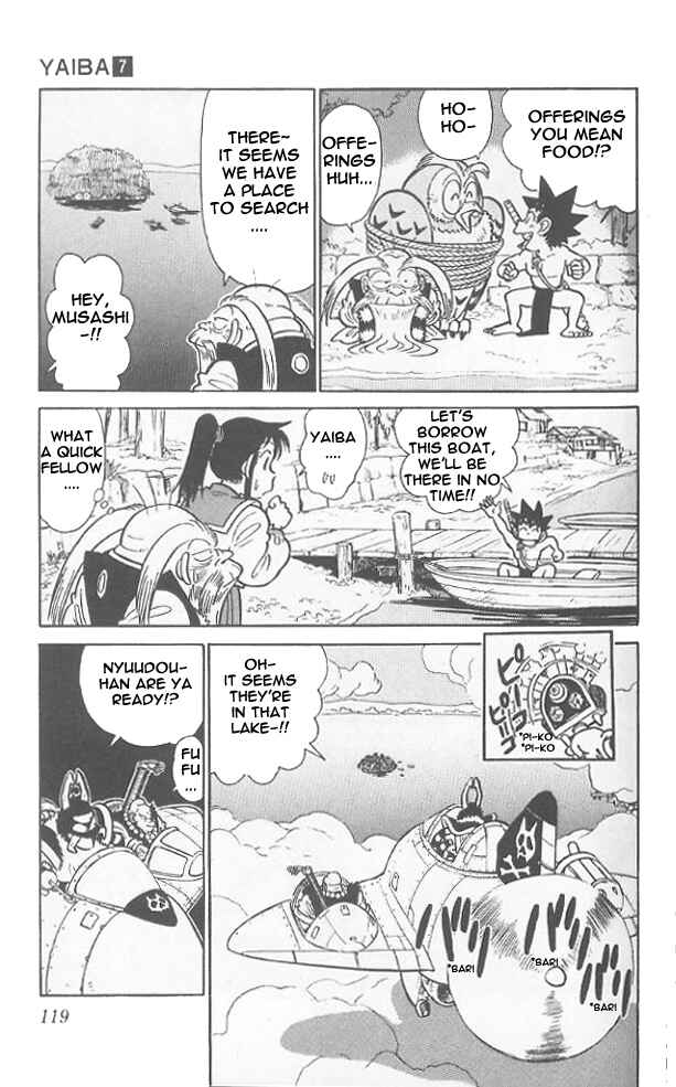 Yaiba! Chapter 66 - Page 8