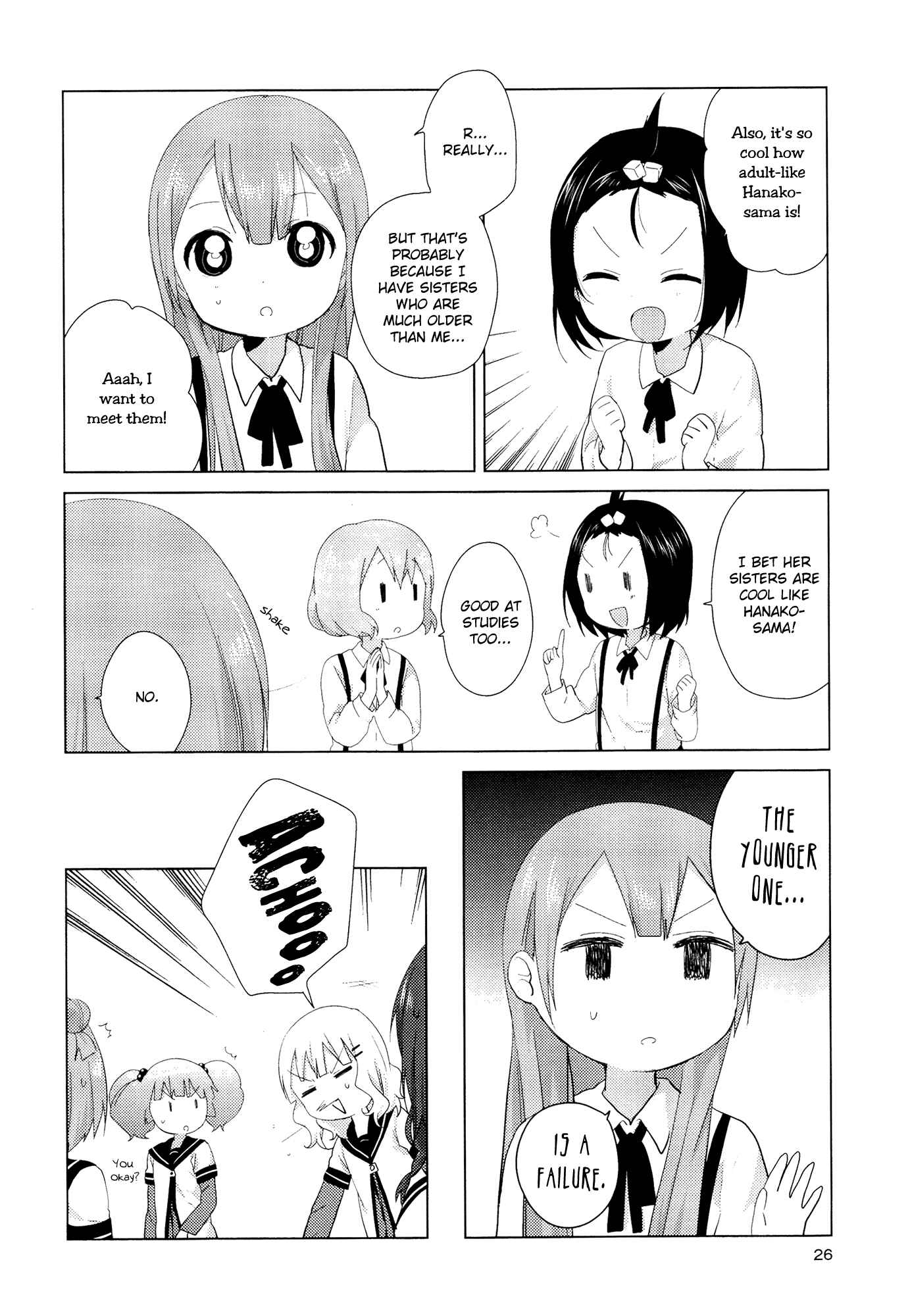 Oomuro-ke Chapter 4 - Page 4