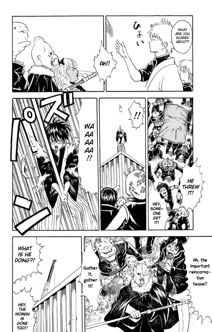 Gintama Chapter 25 - Page 19