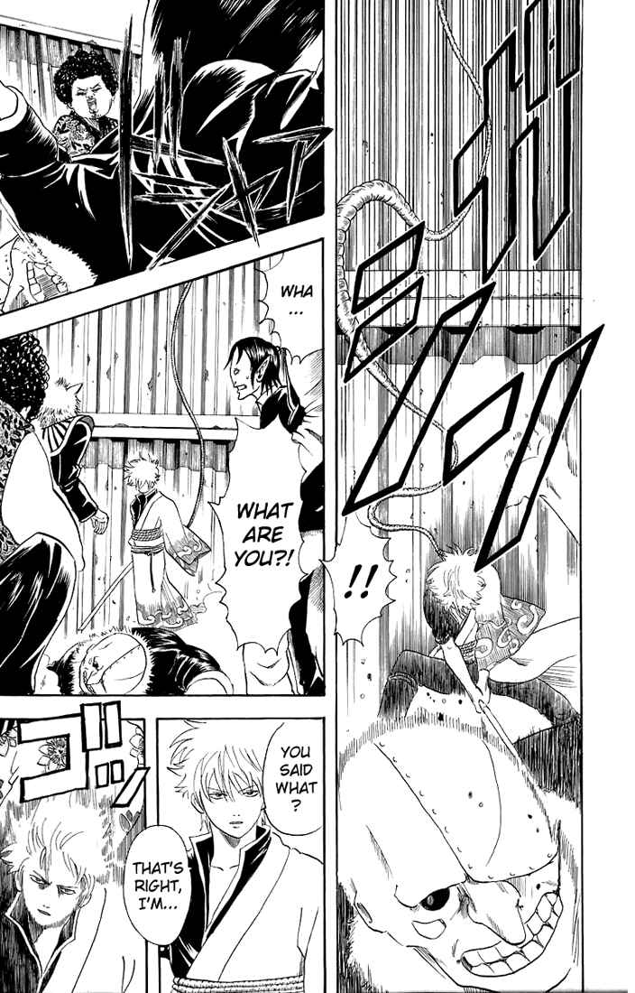 Gintama Chapter 25 - Page 8