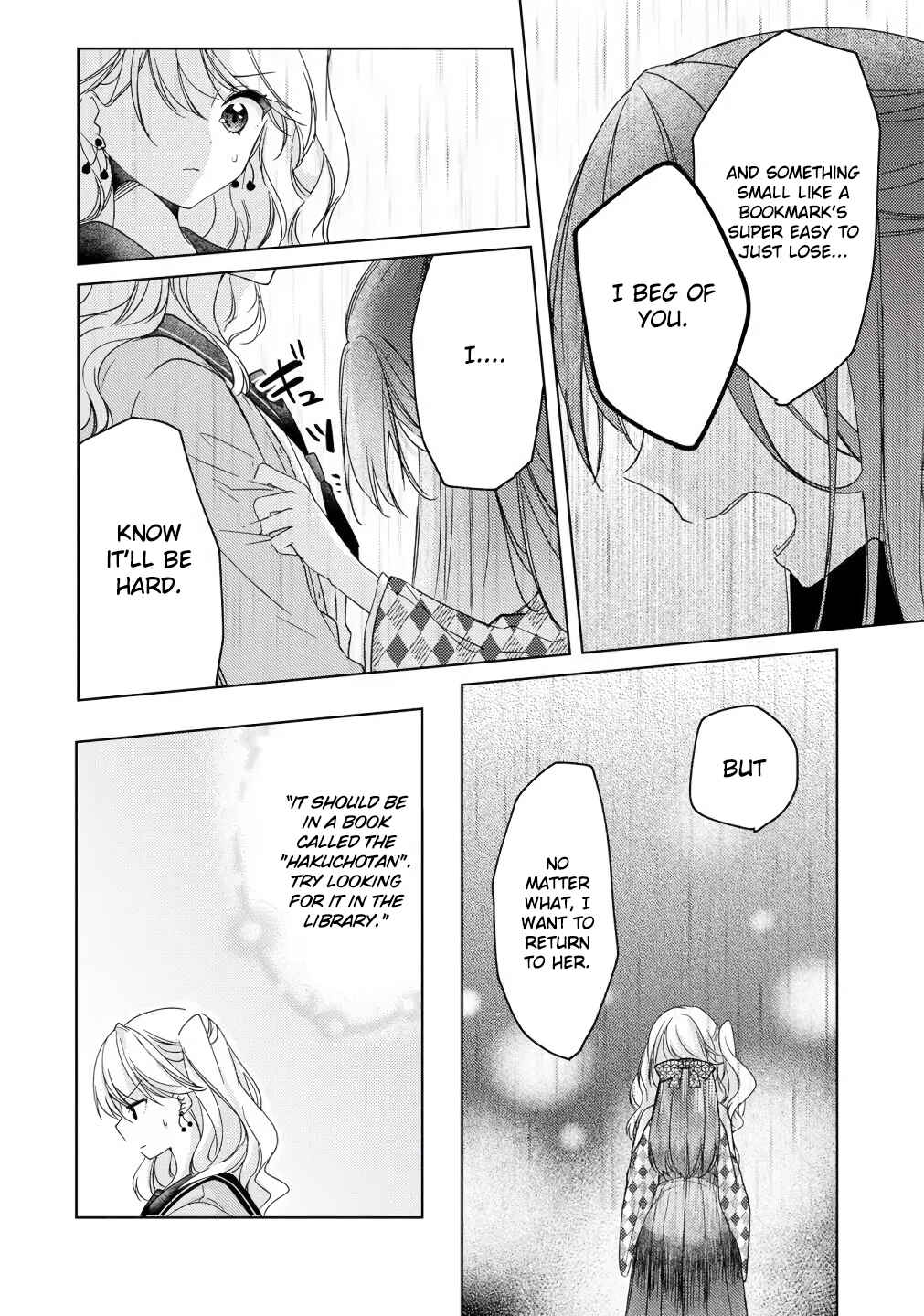 Nail-chan to Fukazume-san. Sakura no Shita de Machiawase-hen Chapter 6 - Page 10