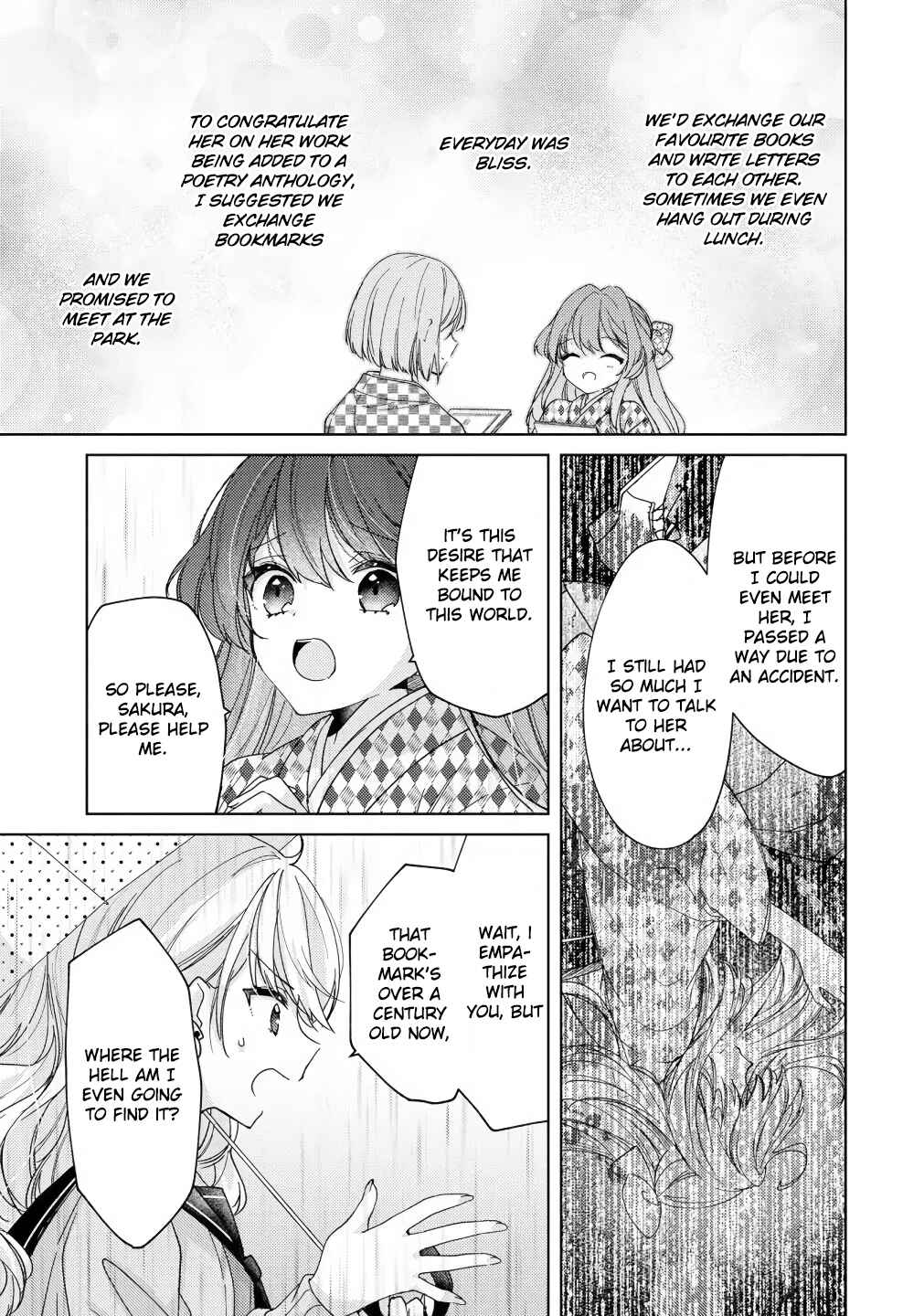 Nail-chan to Fukazume-san. Sakura no Shita de Machiawase-hen Chapter 6 - Page 9