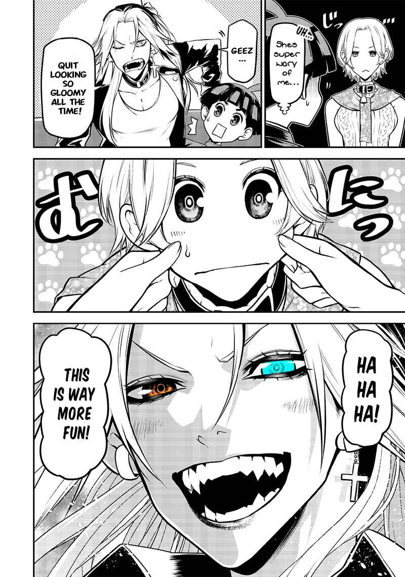 Inu ga Hito ni Naru Hanashi Chapter 32 - Page 10
