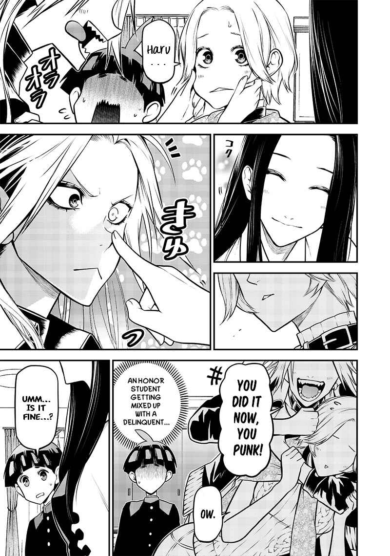 Inu ga Hito ni Naru Hanashi Chapter 32 - Page 11