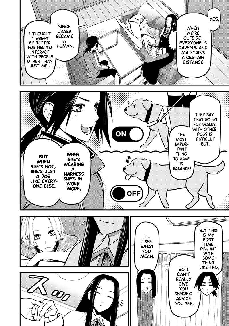 Inu ga Hito ni Naru Hanashi Chapter 32 - Page 6