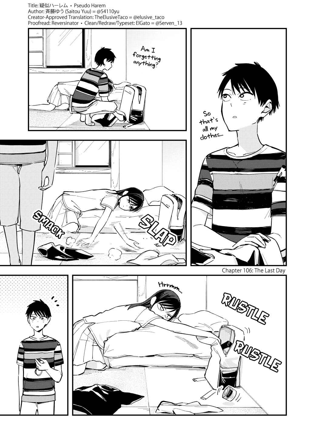 Giji Harem Chapter 105 - Page 1