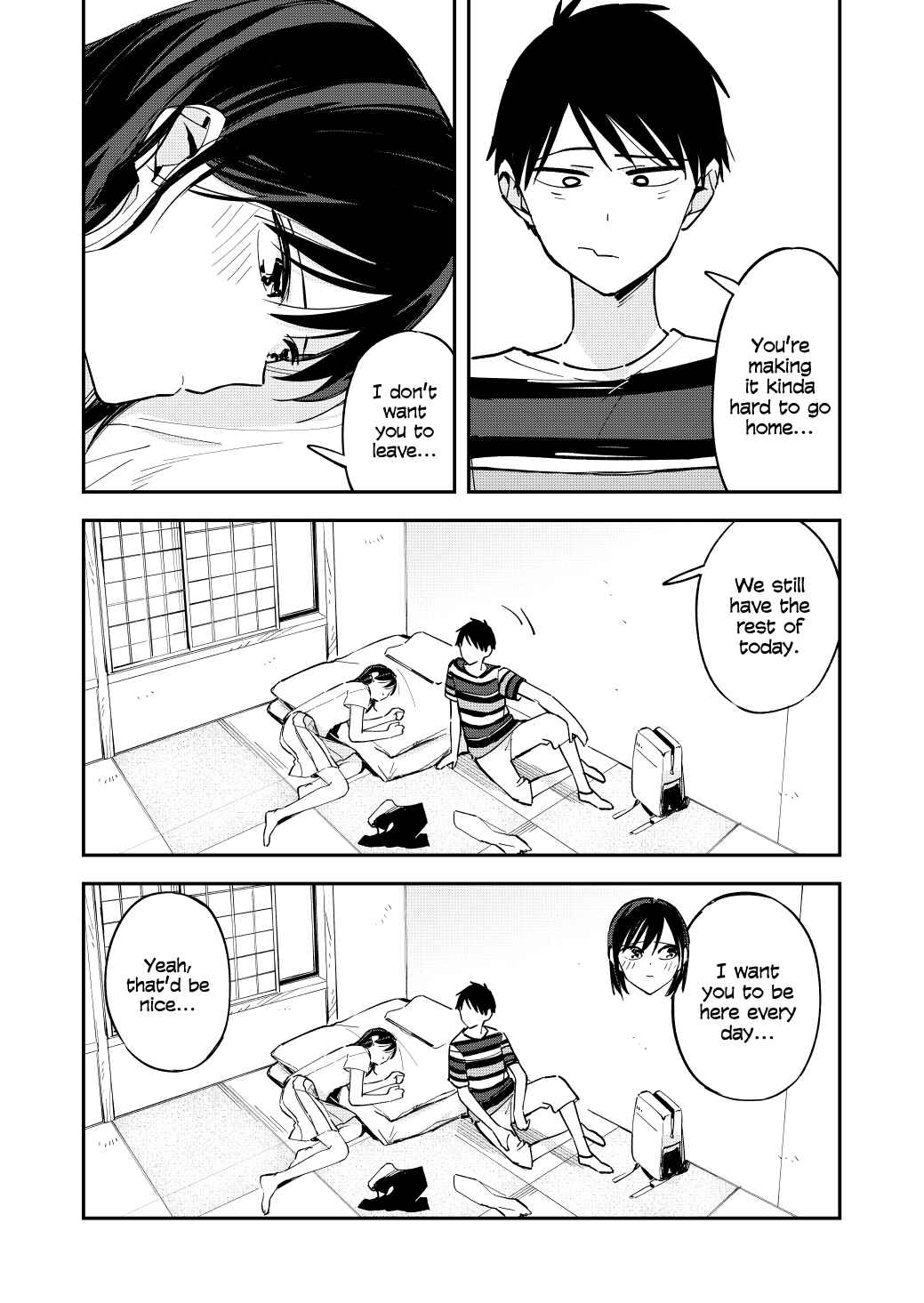 Giji Harem Chapter 105 - Page 2