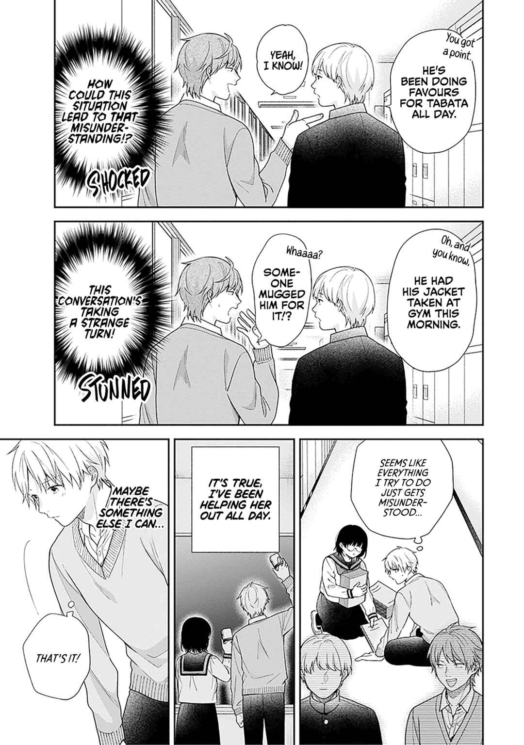Busu ni Hanataba o. Chapter 69 - Page 11