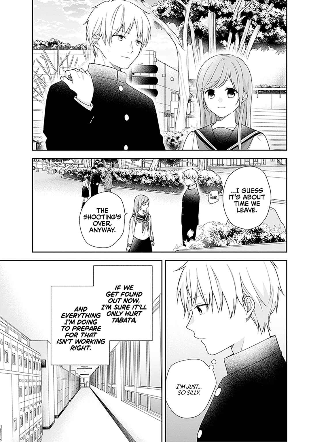Busu ni Hanataba o. Chapter 69 - Page 17