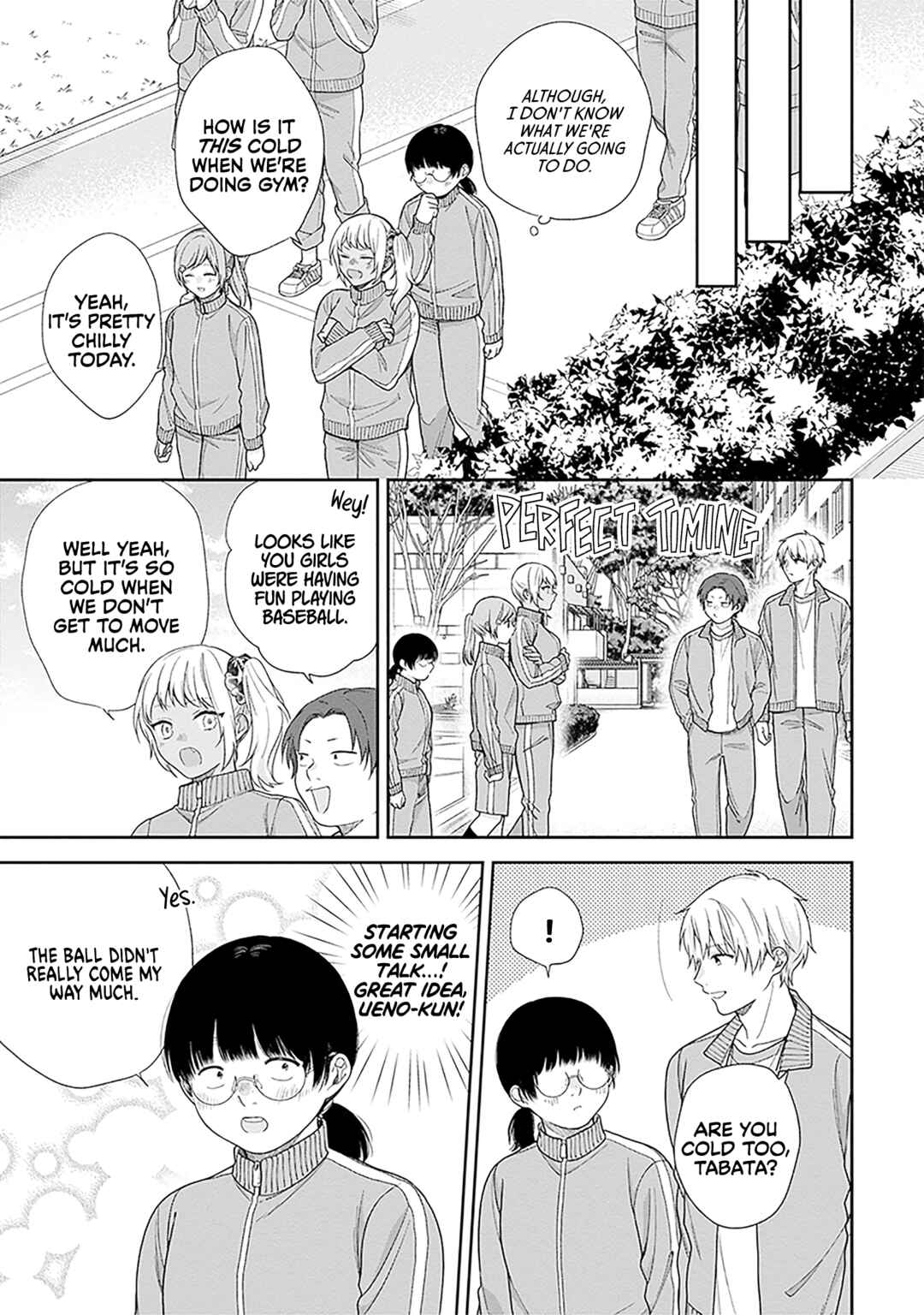 Busu ni Hanataba o. Chapter 69 - Page 7