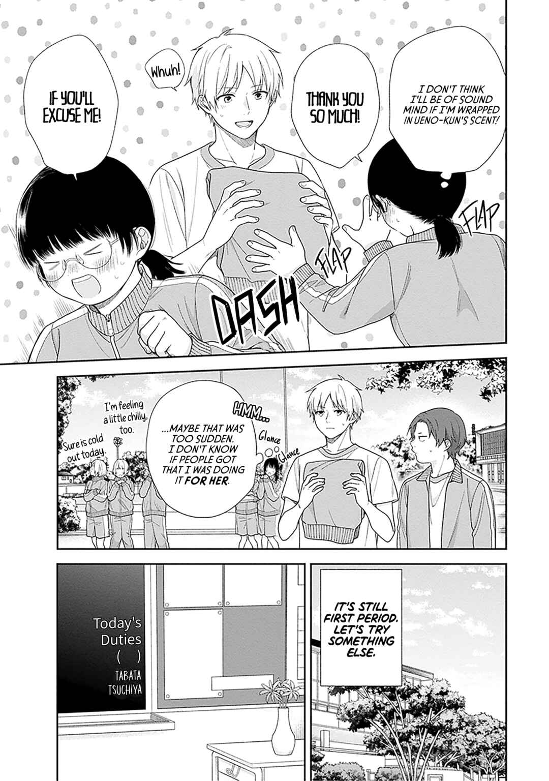Busu ni Hanataba o. Chapter 69 - Page 9