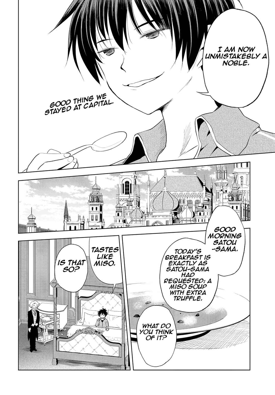 Kono Subarashii Sekai ni Shukufuku o! Chapter 117 - Page 13
