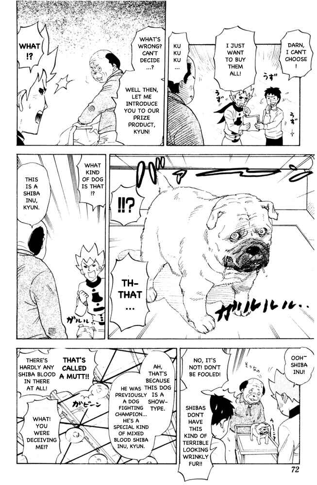 Pyu to Fuku! Jaguar Chapter 70 - Page 2