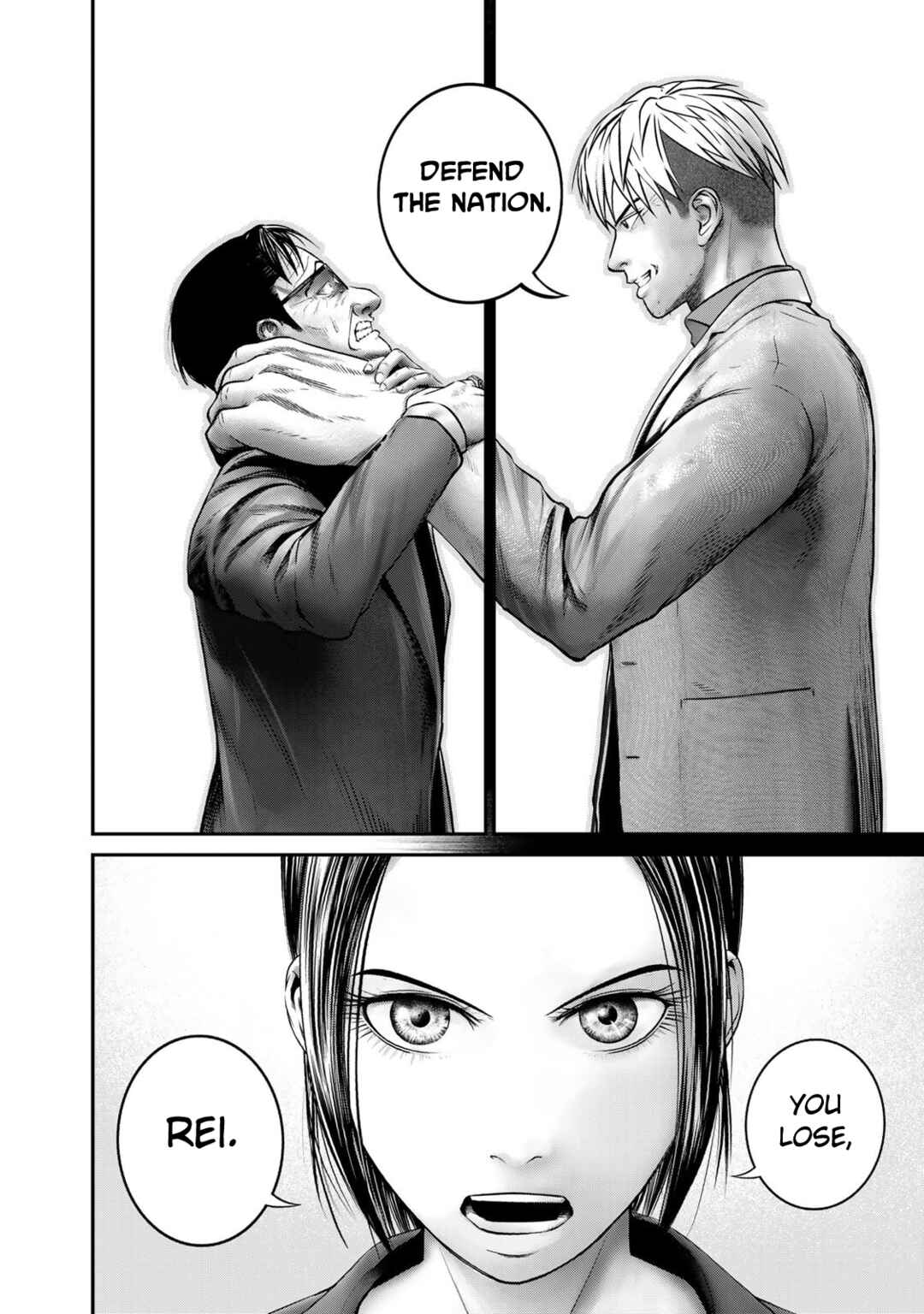 Rikujou Jieitai Tokumu Chouhou Kikan - Beppan no Inu Chapter 24 - Page 10