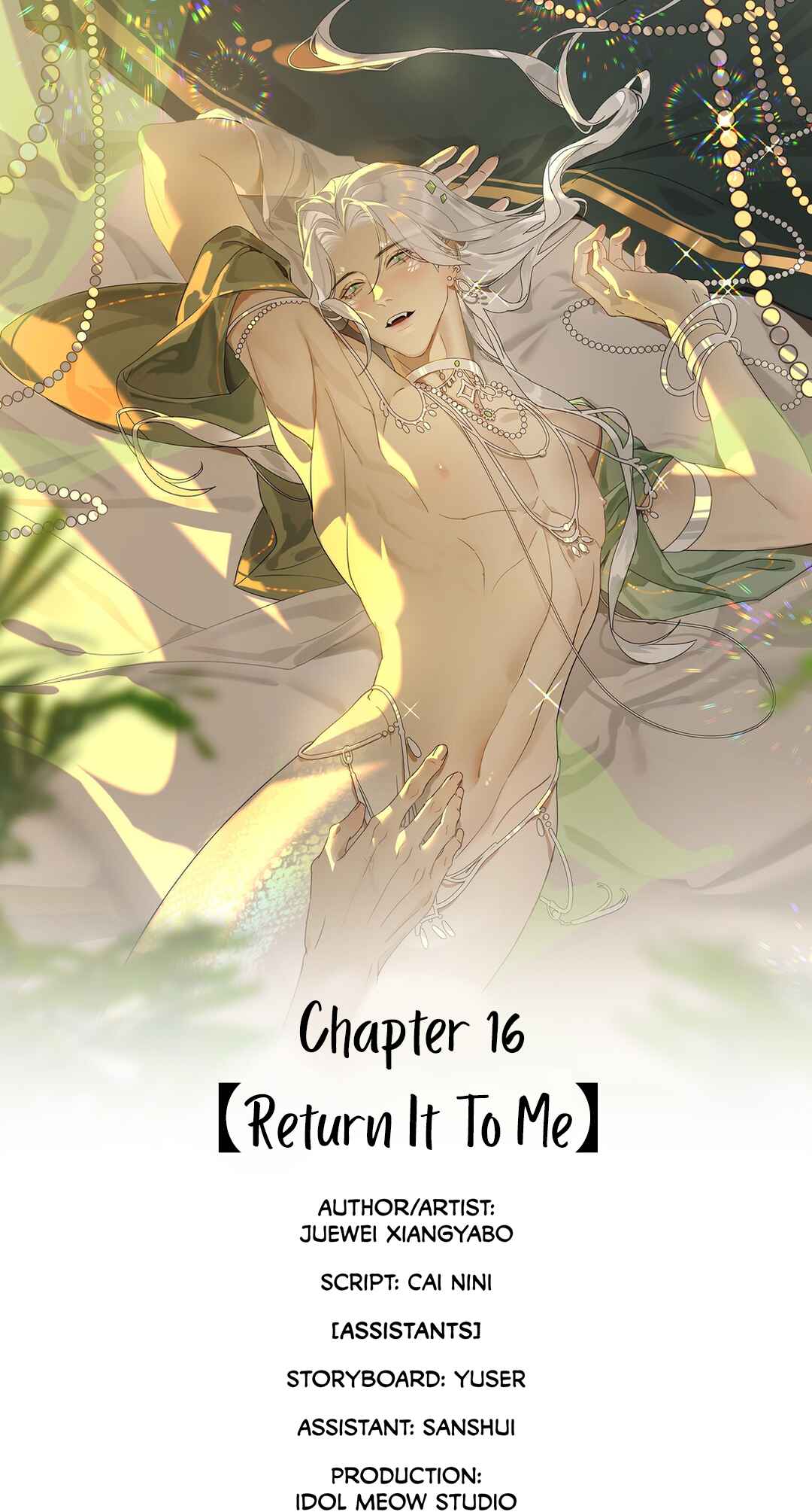 The Snake Demon Wants to Flee Chapter 16 - Page 2