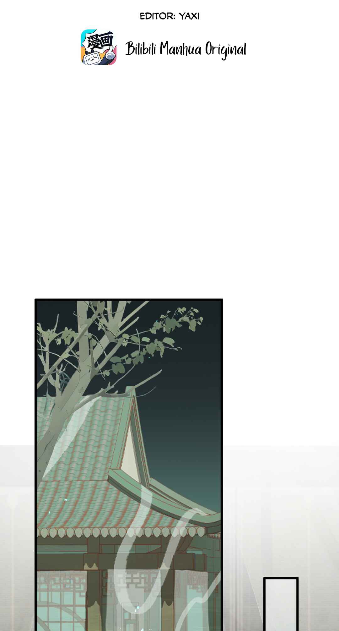 The Snake Demon Wants to Flee Chapter 16 - Page 3