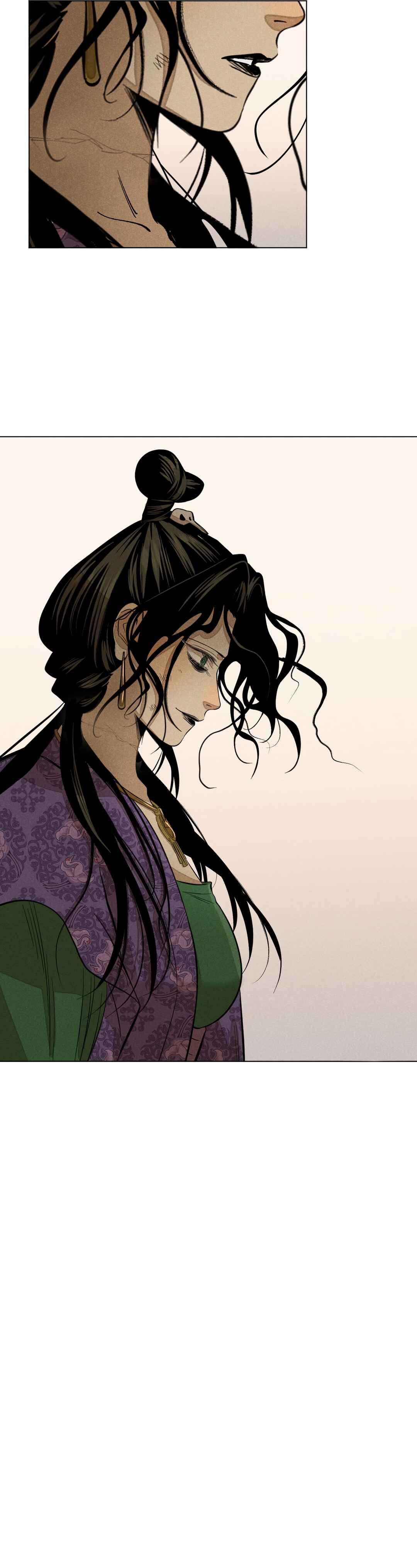 Banquet With Deer Crying Chapter 15.1 - Page 4