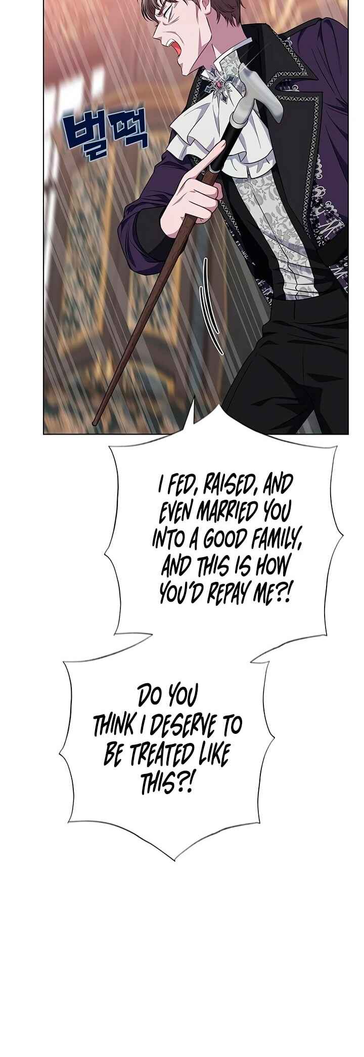 I Became the Mother of the Evil Male Lead Chapter 37 - Page 15