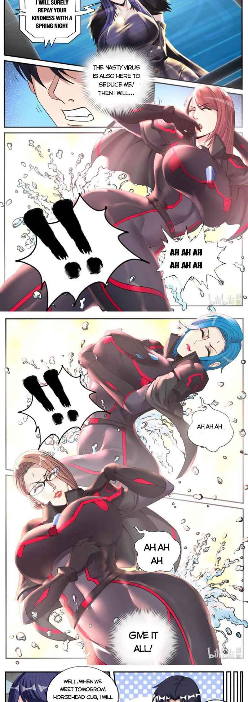 Xìtǒng Sòng Wǒ Bìnànsuǒ Chapter 229 - Page 7