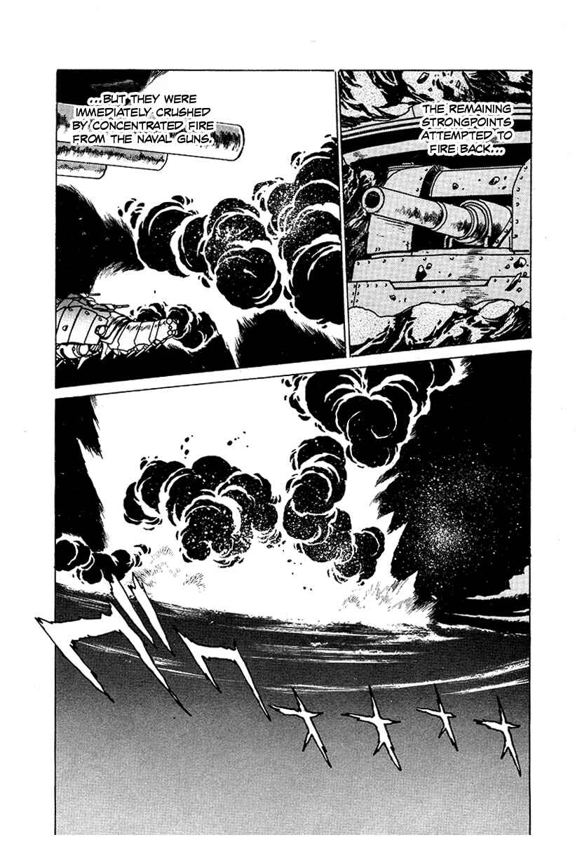 Ginga Sengoku Gunyuuden Rai Chapter 66 - Page 10