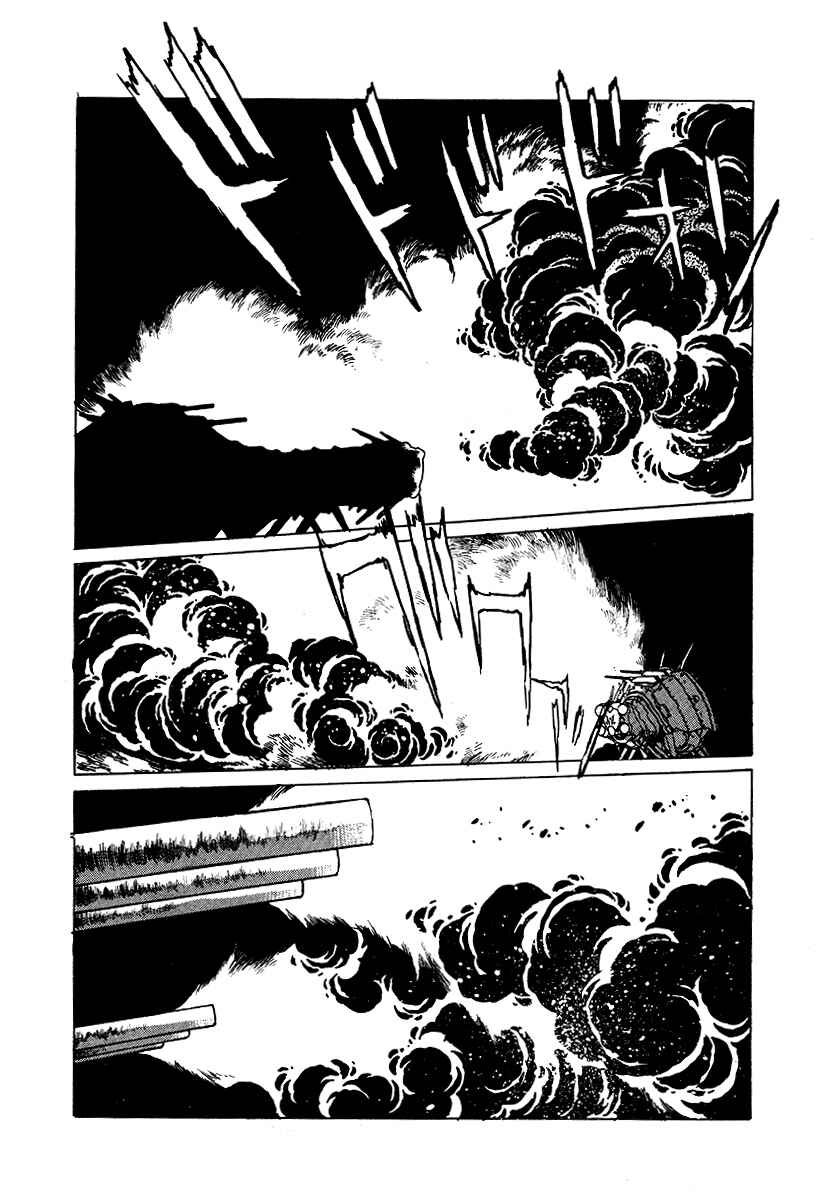 Ginga Sengoku Gunyuuden Rai Chapter 66 - Page 8