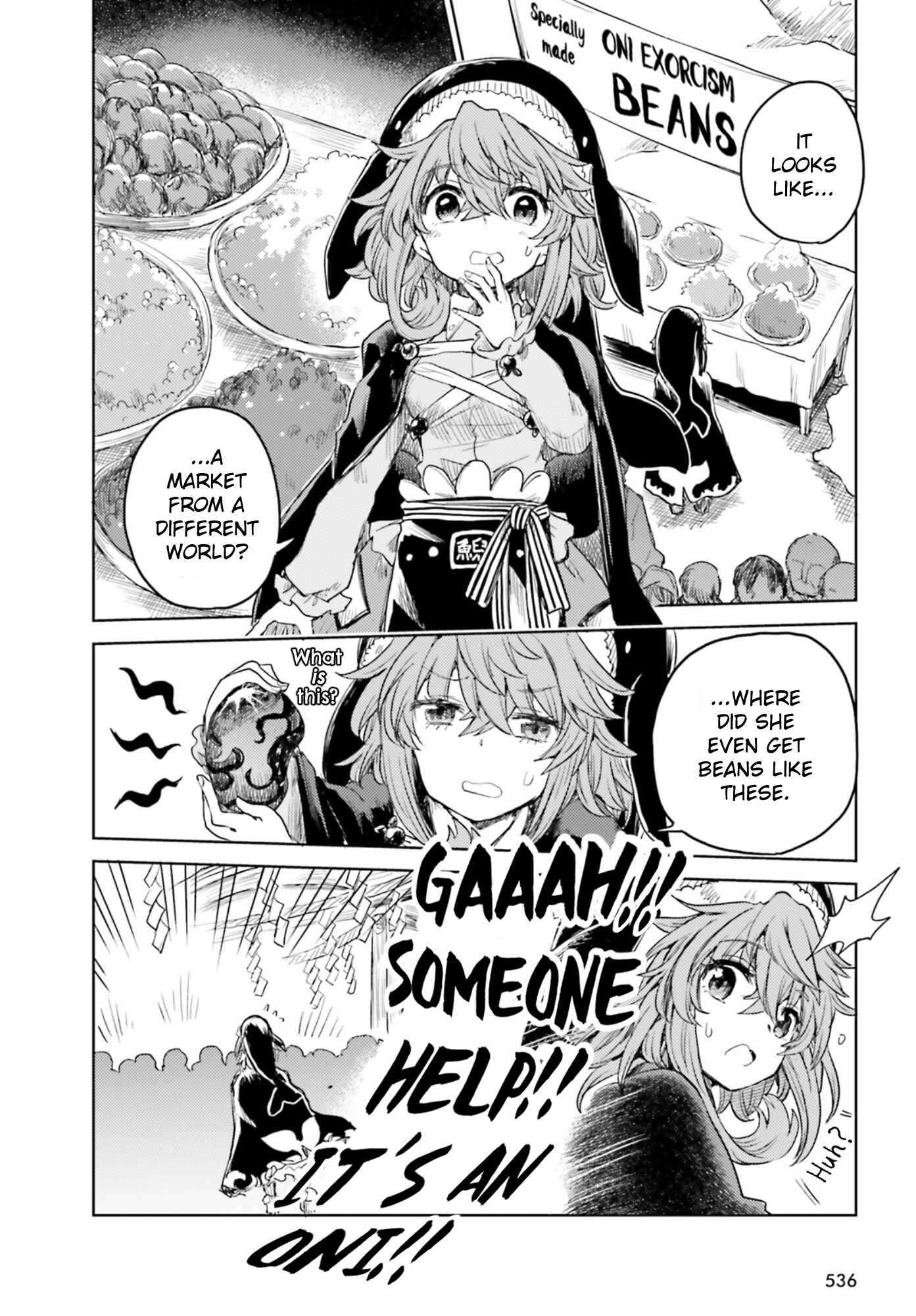 Touhou Suichouka: Lotus Eater-tachi no Suisei Chapter 28 - Page 10