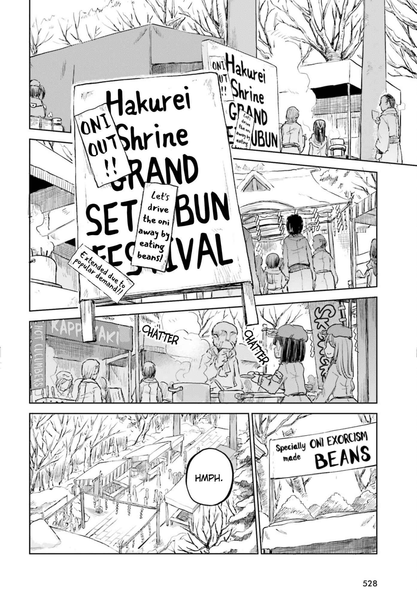 Touhou Suichouka: Lotus Eater-tachi no Suisei Chapter 28 - Page 2