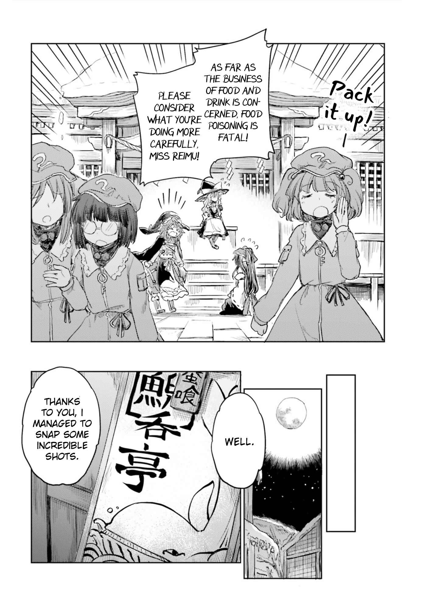 Touhou Suichouka: Lotus Eater-tachi no Suisei Chapter 28 - Page 20