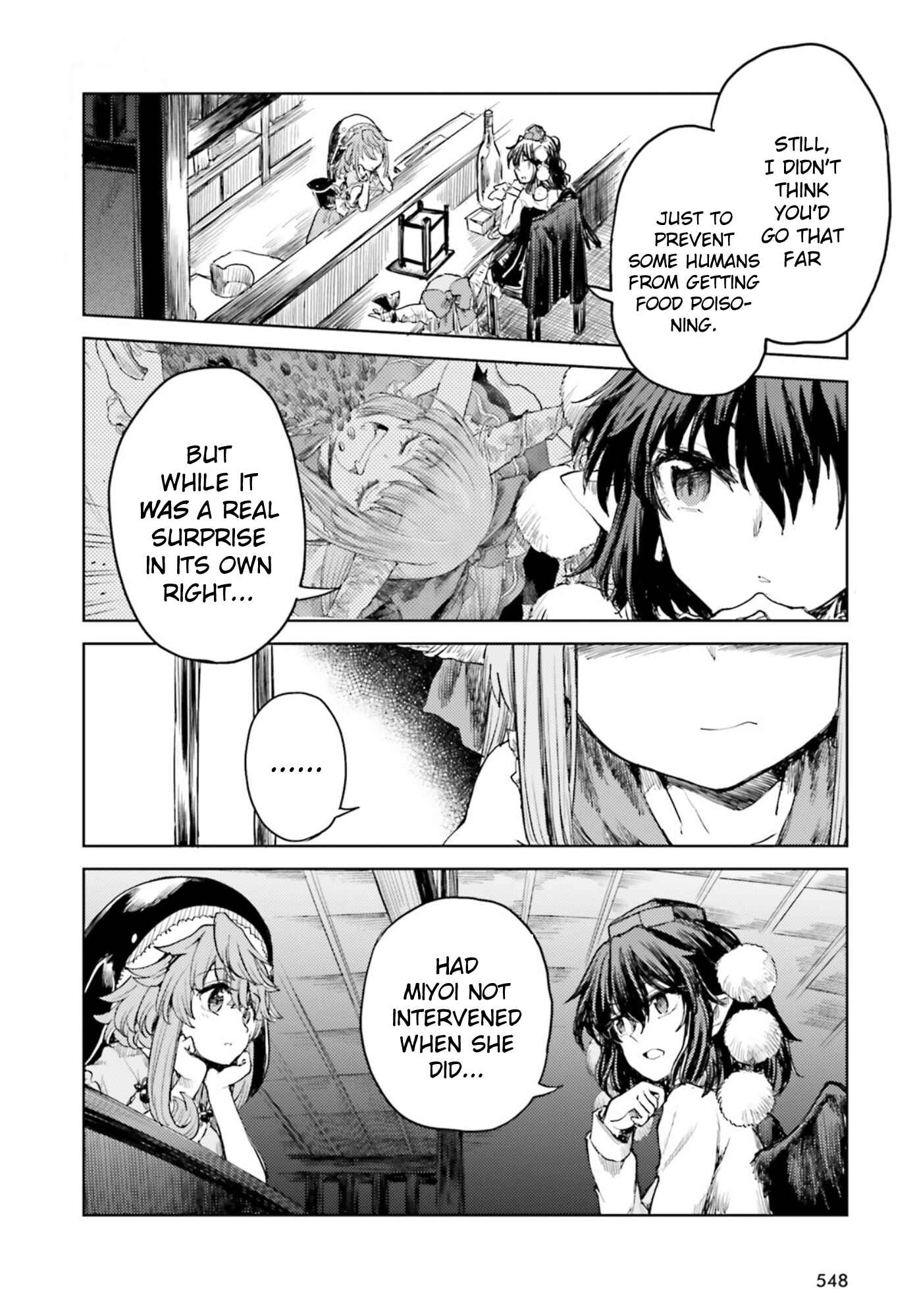 Touhou Suichouka: Lotus Eater-tachi no Suisei Chapter 28 - Page 22