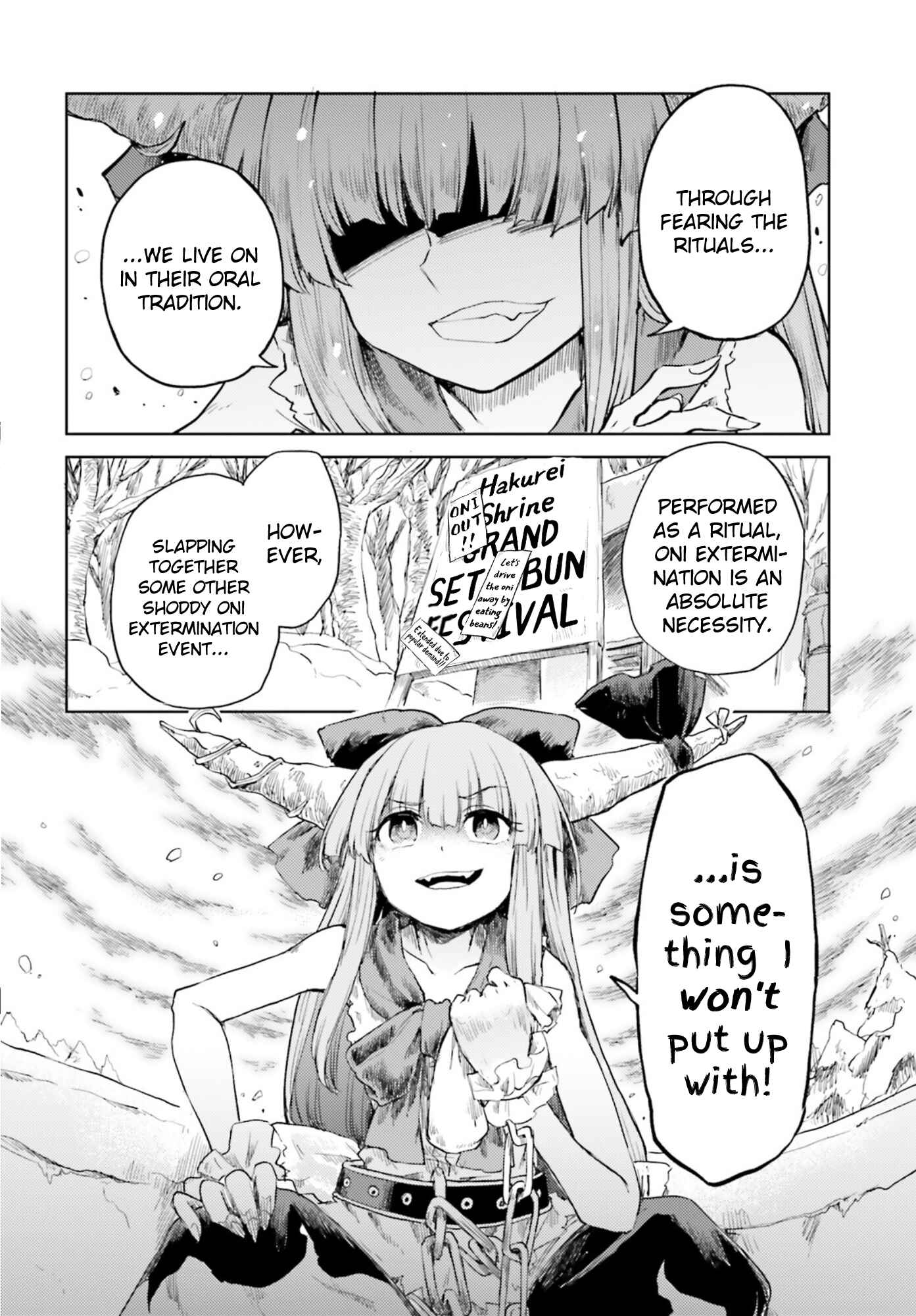 Touhou Suichouka: Lotus Eater-tachi no Suisei Chapter 28 - Page 8
