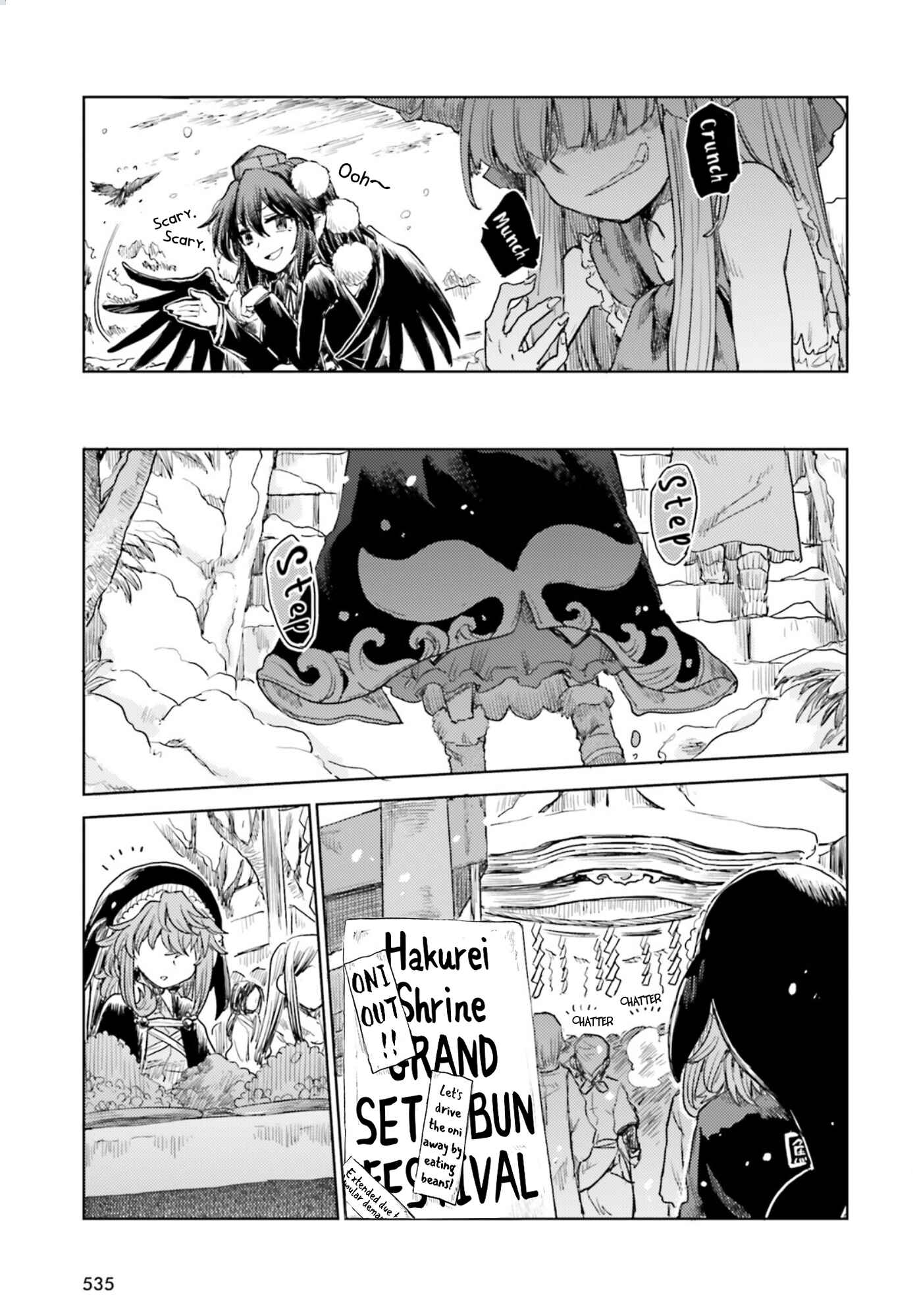 Touhou Suichouka: Lotus Eater-tachi no Suisei Chapter 28 - Page 9