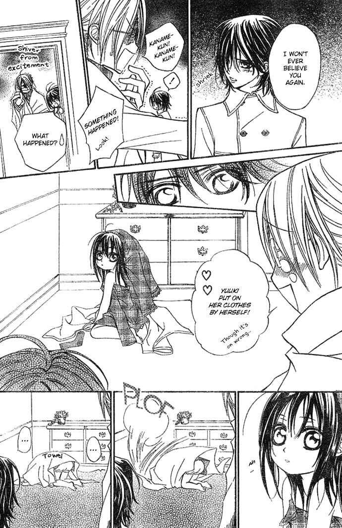 Vampire Knight Chapter 11 - Page 18