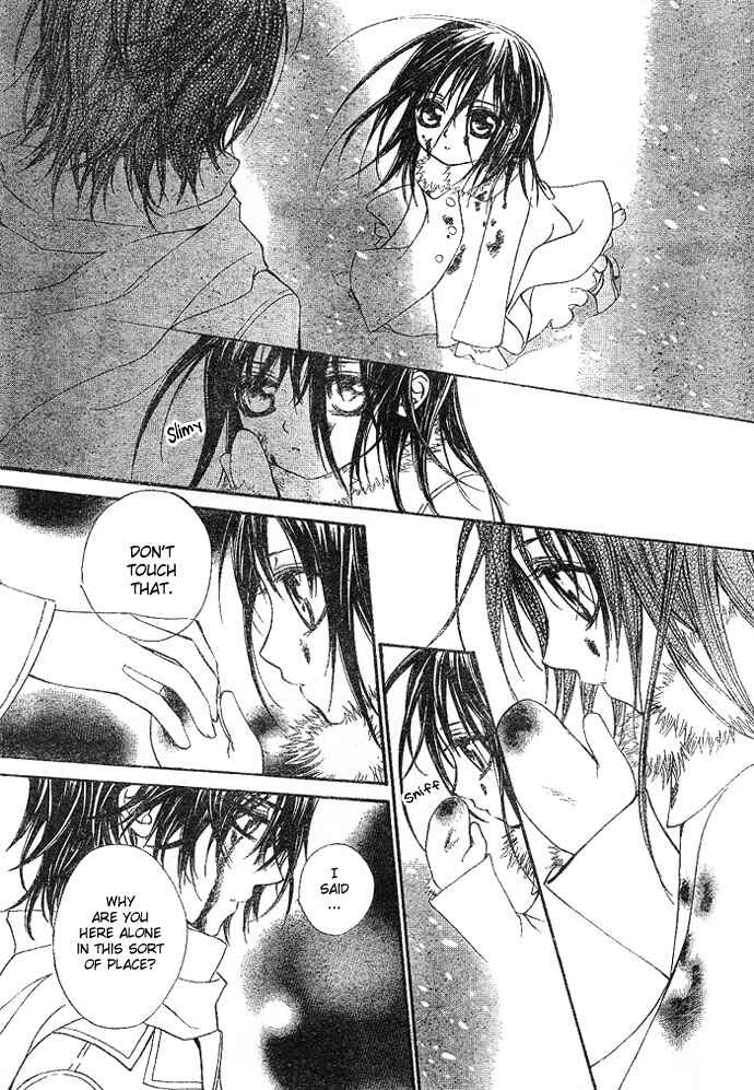 Vampire Knight Chapter 11 - Page 3