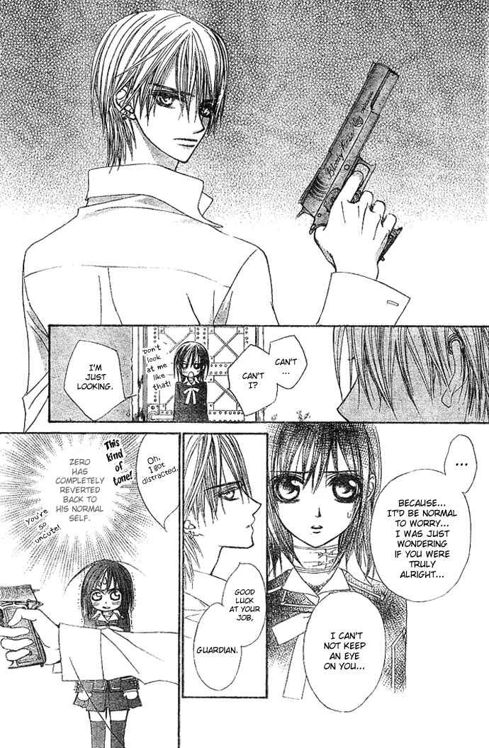 Vampire Knight Chapter 11 - Page 7