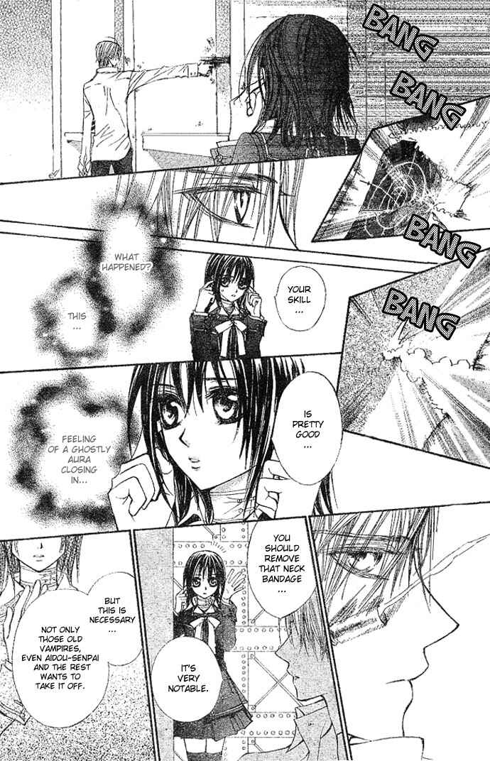 Vampire Knight Chapter 11 - Page 8
