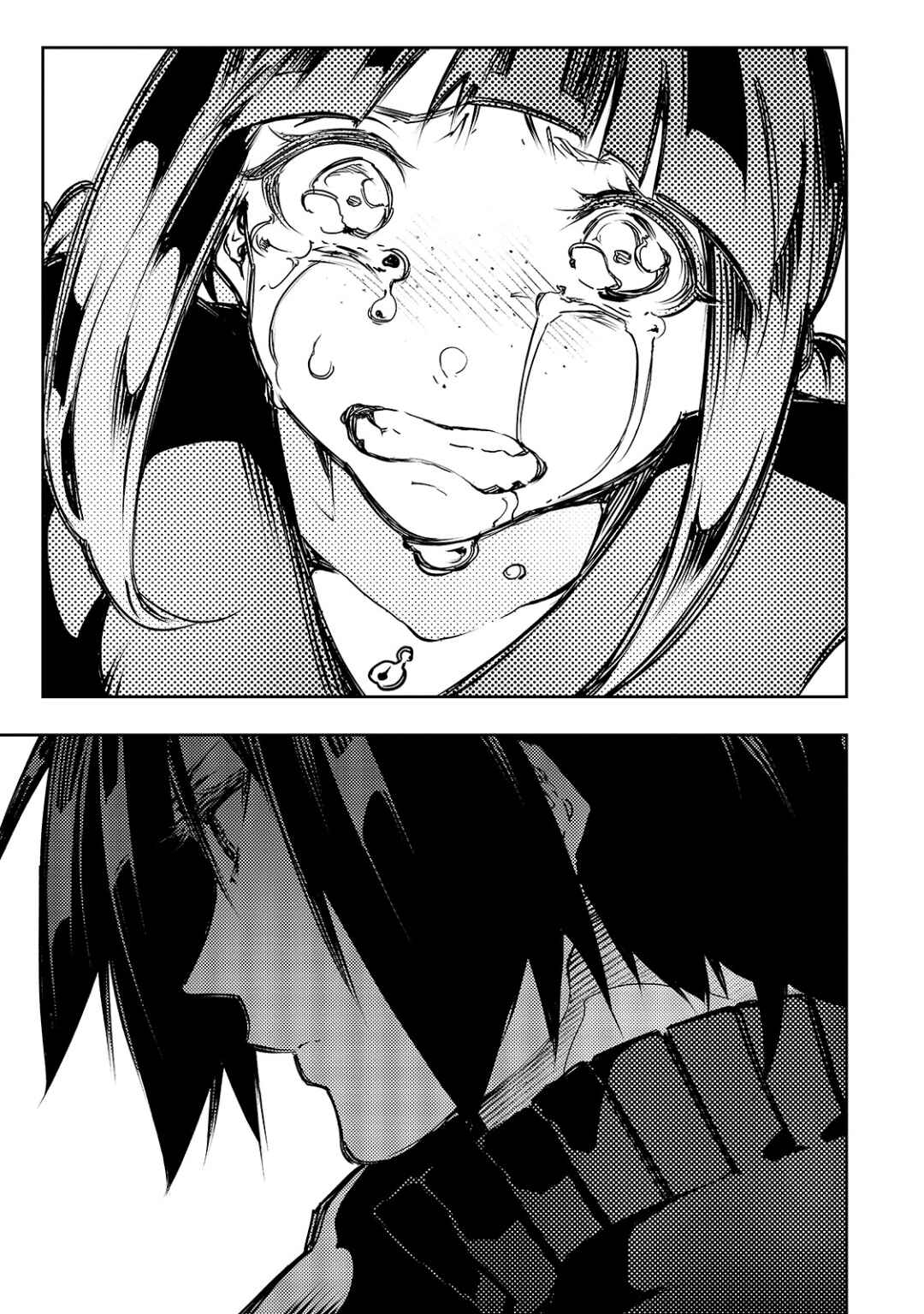 Saikyou no Shienshoku "Wajutsushi" de Aru Ore wa Sekai Saikyou Clan wo Shitagaeru Chapter 15 - Page 11