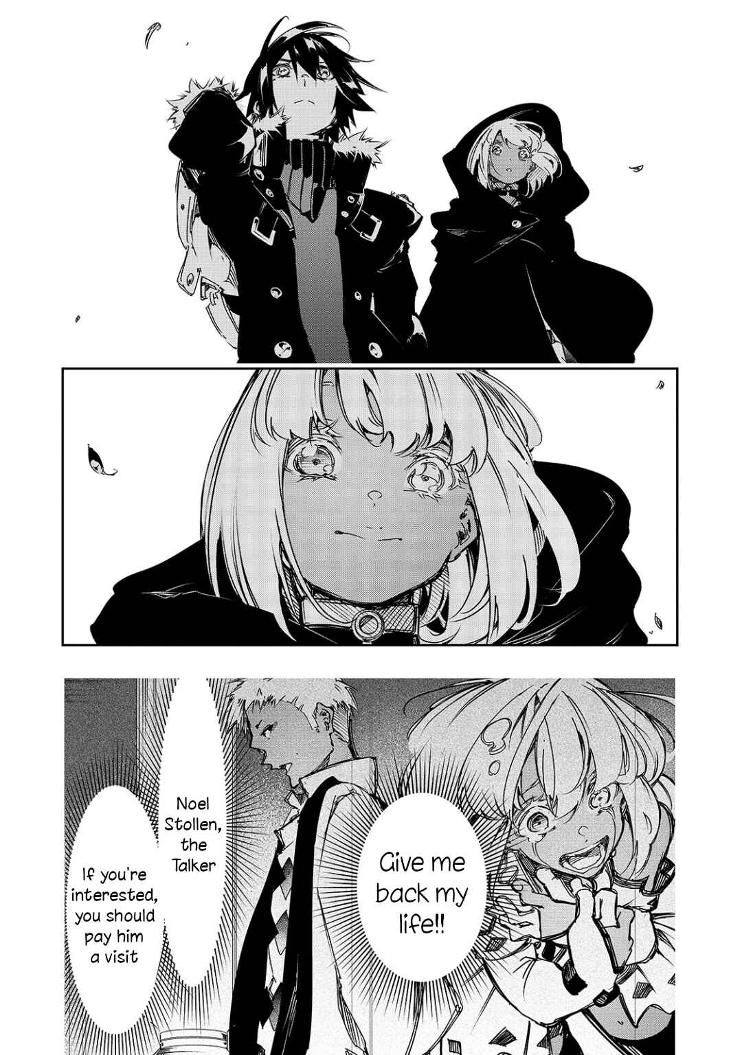 Saikyou no Shienshoku "Wajutsushi" de Aru Ore wa Sekai Saikyou Clan wo Shitagaeru Chapter 15 - Page 18