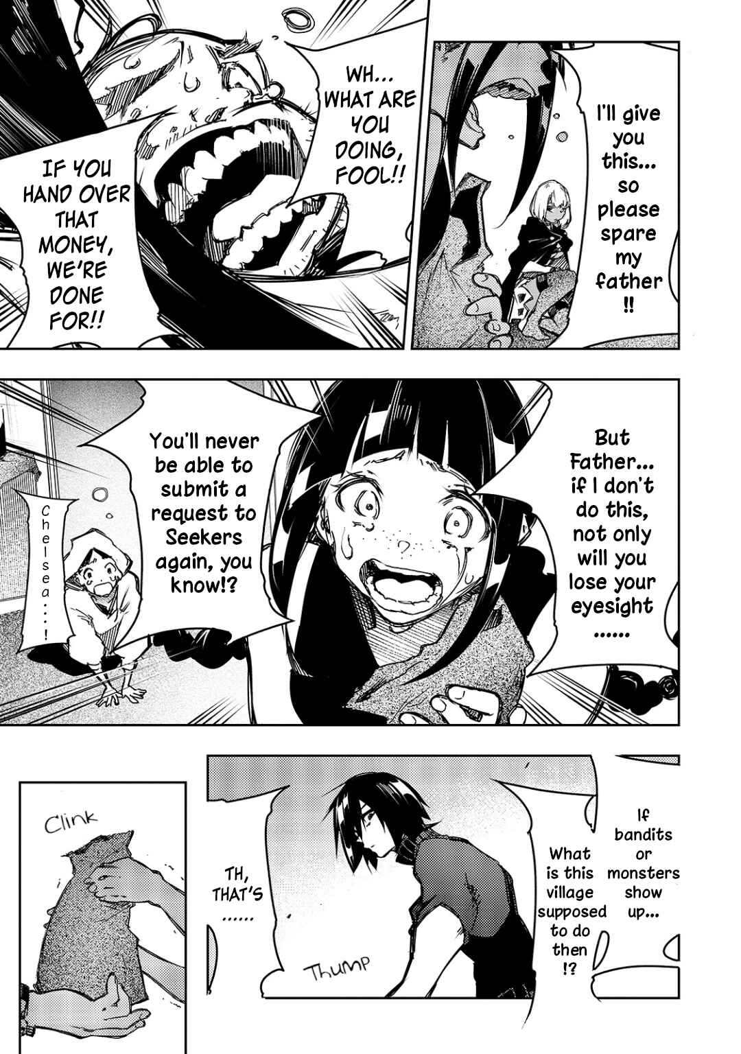 Saikyou no Shienshoku "Wajutsushi" de Aru Ore wa Sekai Saikyou Clan wo Shitagaeru Chapter 15 - Page 7
