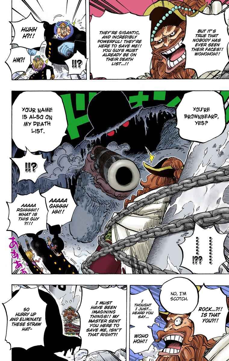 One Piece (Official Colored) Chapter 666 - Page 13