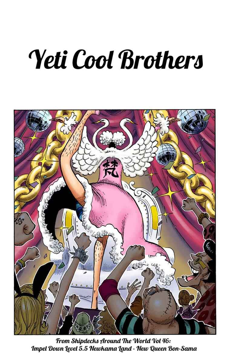 One Piece (Official Colored) Chapter 666 - Page 2