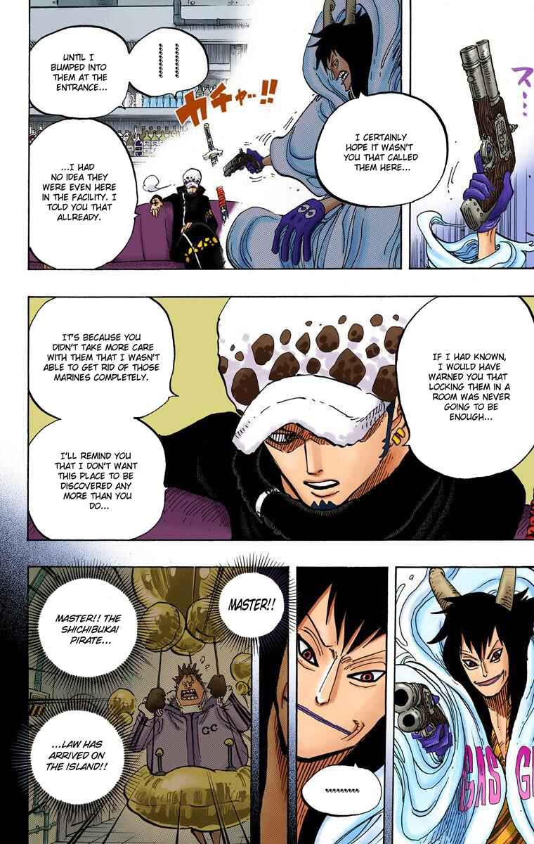 One Piece (Official Colored) Chapter 666 - Page 5