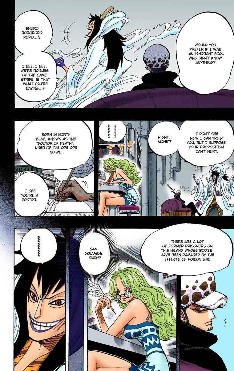 One Piece (Official Colored) Chapter 666 - Page 7