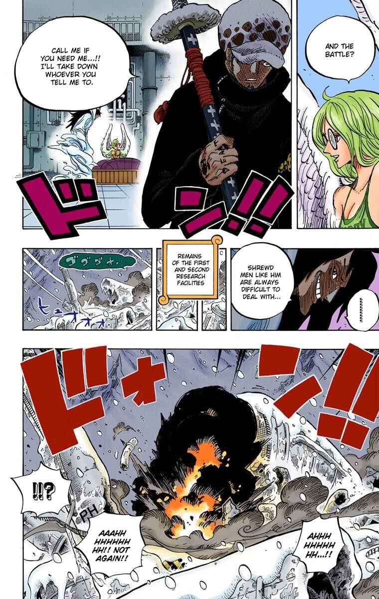 One Piece (Official Colored) Chapter 666 - Page 9