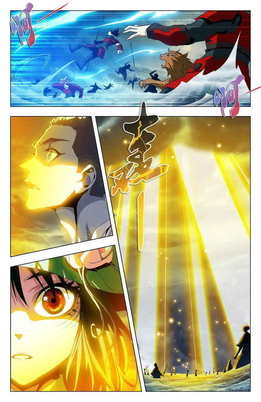 Fights Break Sphere – Return of the Beasts Chapter 89 - Page 6