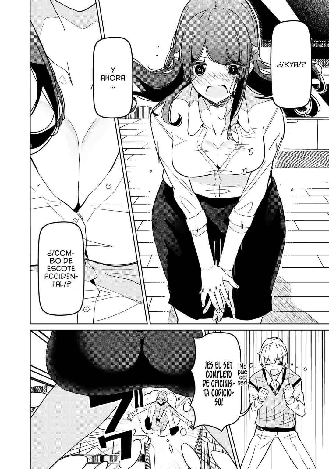 Succubus-ka no Majime na Pure-san Chapter 6 - Page 14