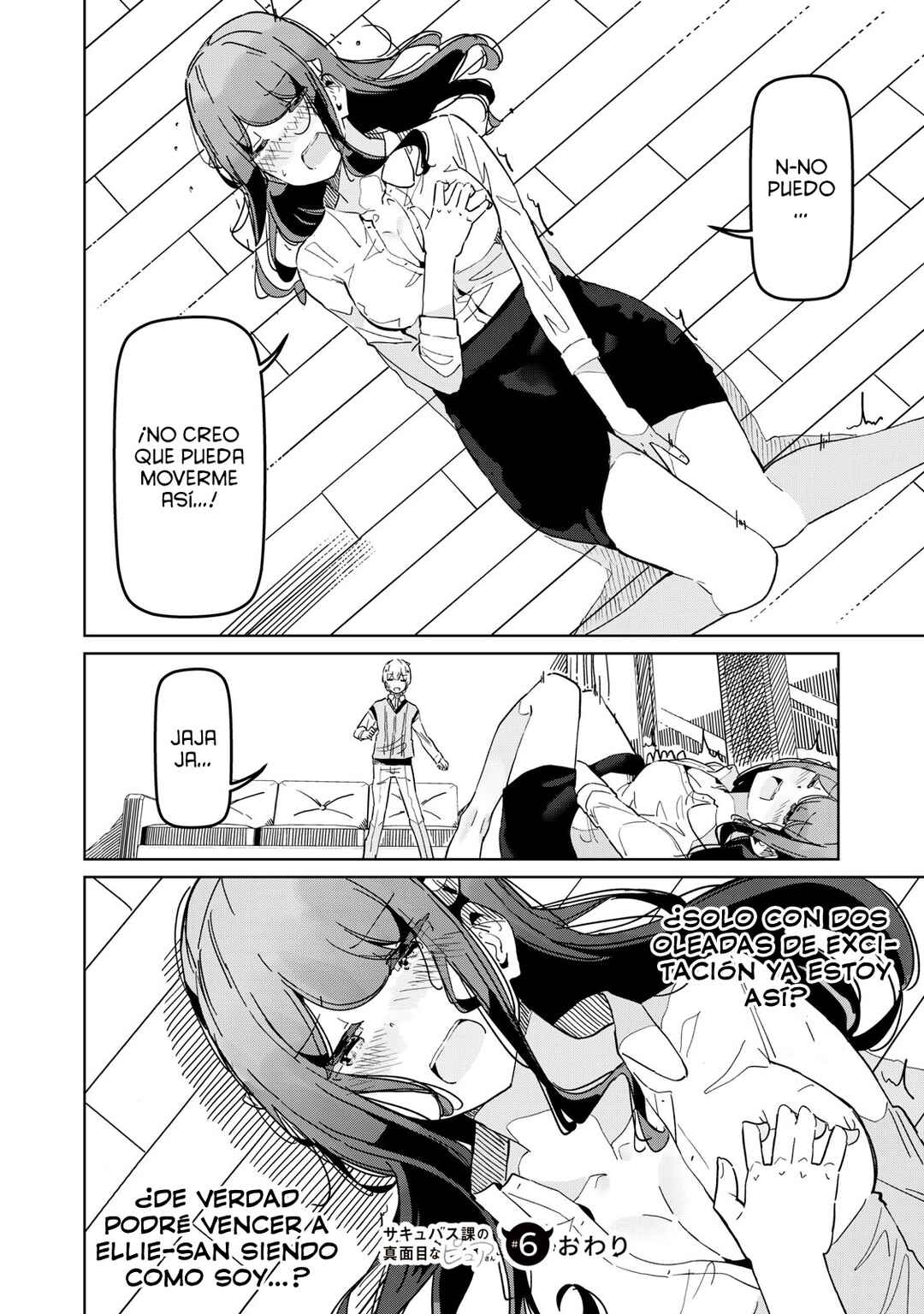 Succubus-ka no Majime na Pure-san Chapter 6 - Page 16