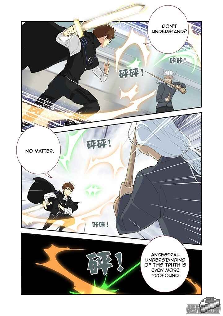 Yaoguai Mingdan Chapter 285 - Page 12